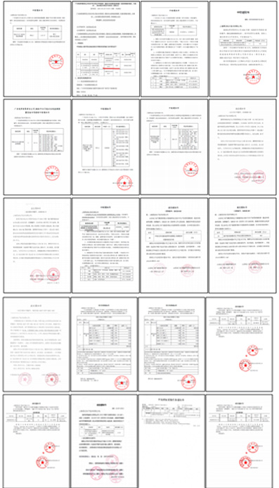 喜訊！我司成功中標(biāo)廣西電網(wǎng)2022年省級物資集中采購第五批公開招標(biāo)項(xiàng)目(圖2)
